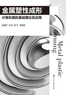 诸界boss队