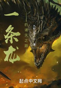 伤心小城