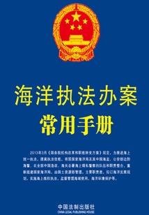 凡女修真：腹黑小毒仙