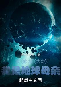 王爷弃妃之妃诚勿扰