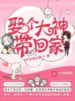 女神的诞生