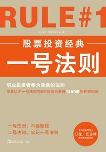 爱情的钢琴曲