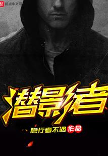 叶总你家狐狸夫人跑了