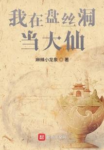 卿心亦于甜
