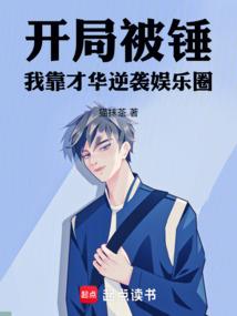 魔芋凌爱