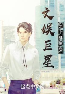 海贼王重生