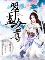何来寻觅，何来相聚