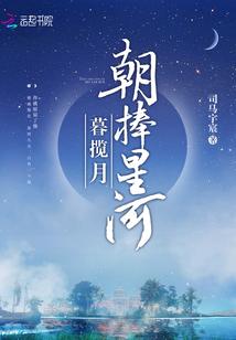 世界上有专一的爱情吗