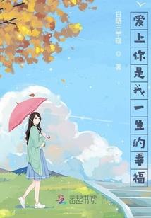 师尊俺来也
