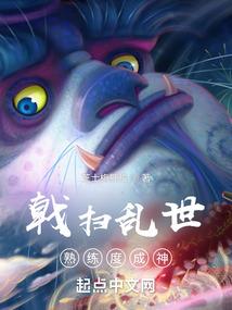 花落明日冉