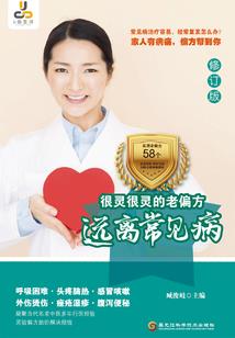 流年一生鹊桥寒