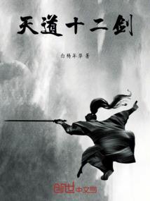 闲暇记录