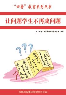 青灯微凉人未了
