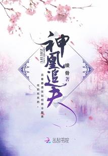 末日之灾难
