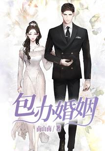 穿越之星座灵主太彪悍