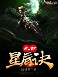 牙套