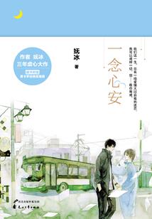 不破黄泉不让还