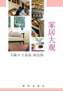 法师至上