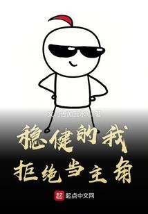 黑格莱尔租借馆