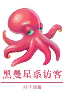 陌上尘，梦里花