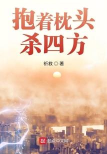 浔仙