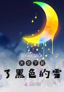 总裁99次溺宠逃婚娇妻