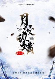 tfboys之雨后的晴天