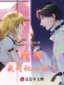最强猎灵