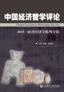 圣毒灭世