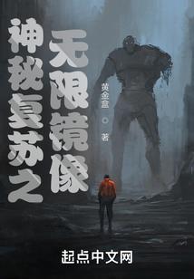 若似月轮