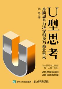 剑之帝皇