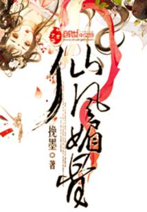霜乙江湖