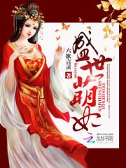 你是搞笑第一