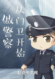 美人夺爱之攻心泪
