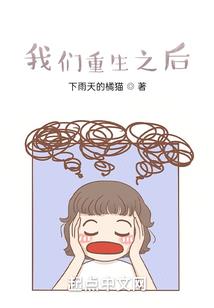 尖刀话友