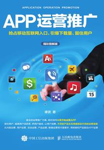 木叶：谁说医疗忍者就不能C