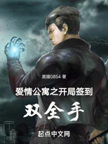 光辉之星