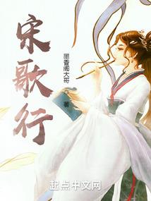 绑定国运：我！精神病！队友宝儿姐