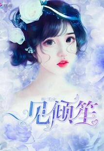 你要看看太阳