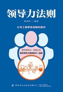 那树下，我们执手千年