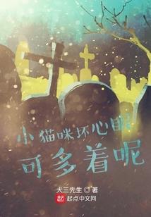 花颜无双