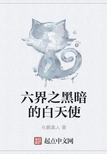 机动战士之Tk纪元