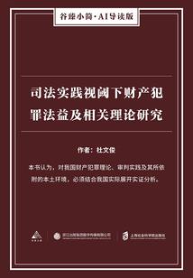 不变的舔狗