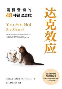 重生之巫舞倾国