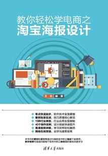 九天诸界
