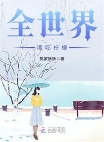 我可能是个假面骑士