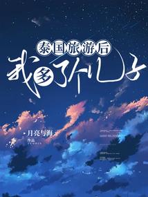 80后的你我
