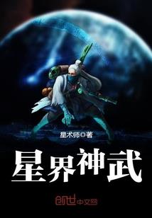 阴狂嫡妾(合作)
