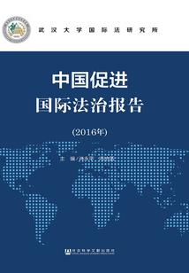 魔王的逆天小魔妃