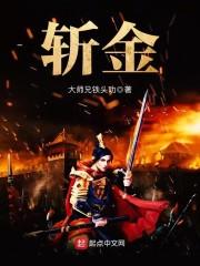 只是那些年